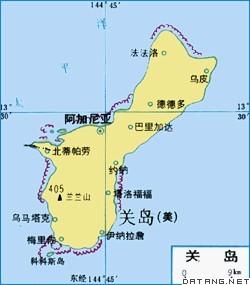 <strong><font color='#339900'>美国关岛激情暑期4晚6天自由行</font></strong>