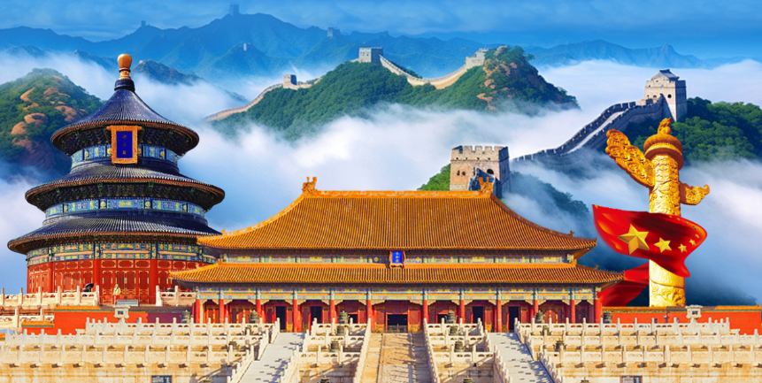 希尔顿酒店18人真纯玩0自费4晚5日▶第1天自由活