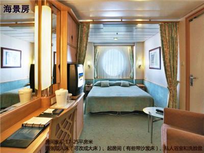 8月6日 皇家加勒比 “量子号”上海-熊本 -上海 6晚7天之旅  上海半自助（一天自由活动）