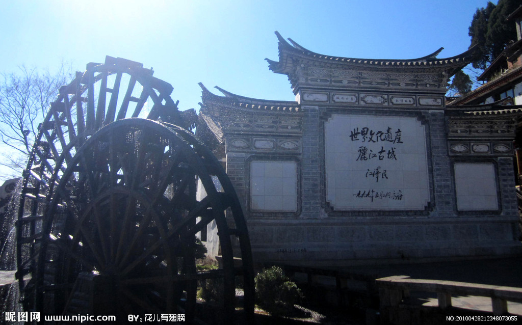 夕阳红品质-昆明 楚雄 大理 丽江 版纳双卧13日