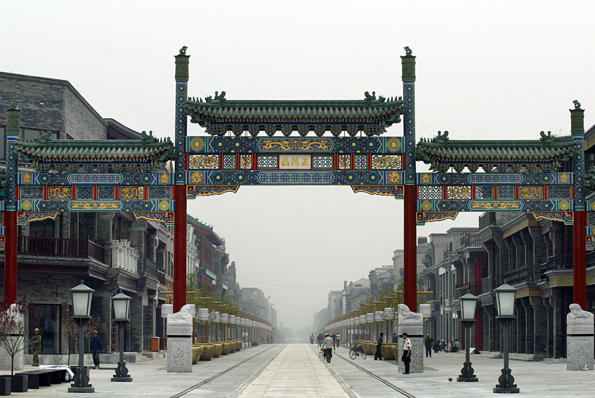 <font color='#006600'>天坛希尔顿4钻18人真纯玩0自费3晚4日▶第1天06:</font>