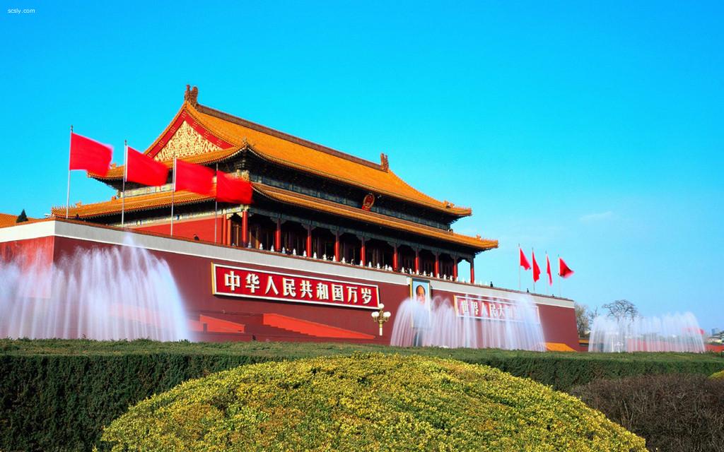 北京8人精品小团★纯玩旅拍3晚4日▶第1天06:00前