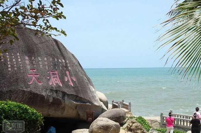 蜈支洲.大小洞天.西岛.帆船体验.海鲜BBQ の1天自由行双飞5日