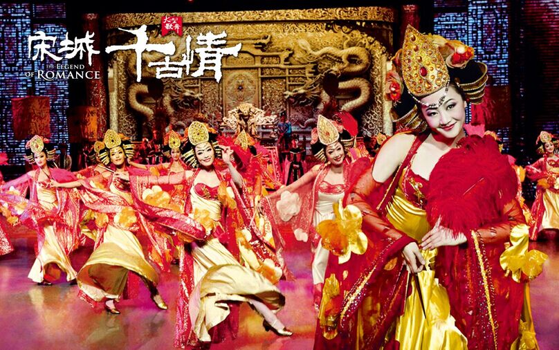 华东6市、周庄、乌镇【纯玩无自费】格林豪泰の
