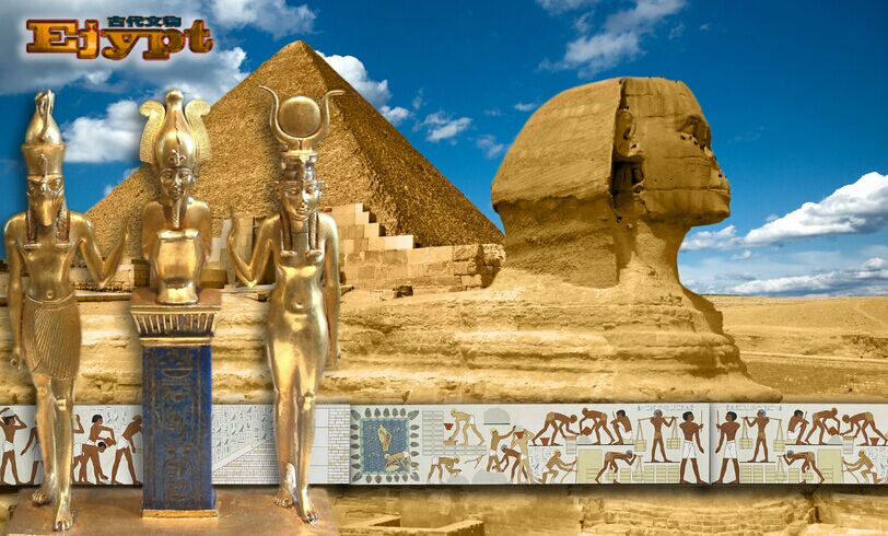 埃及土耳其19天